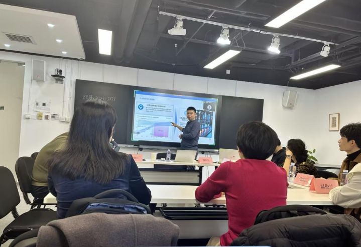 共谋发展新机遇:数据委2025年事务所会员工作会议圆满召开