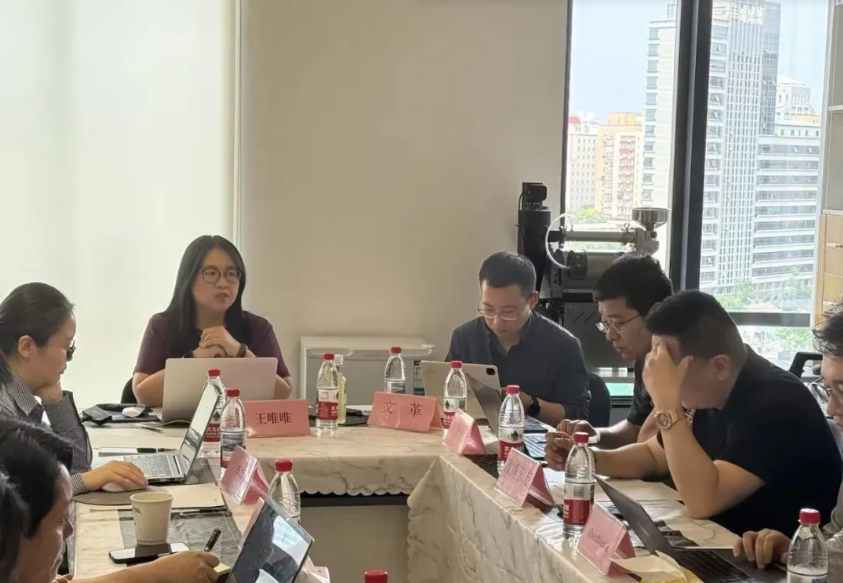 《商贸流通业GEO智能营销技术服务规范》内容修订研讨会在京成功召开！