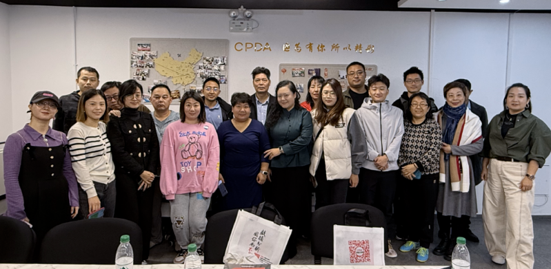 数据资产分享会：从“无形”到“巨值”的蜕变！