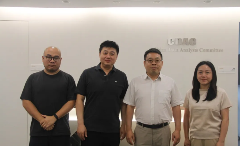 聚焦!中商联领导莅临数据委视察指导工作
