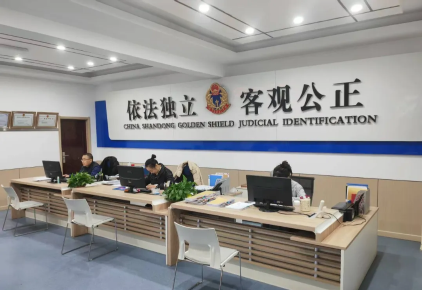 山东金盾加入数据委行业会员,共谱数据驱动新篇
