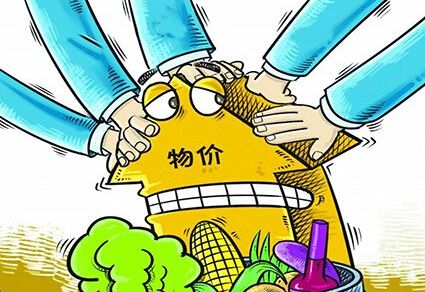 通胀压力不大，物价走势平稳—解读4月份CPI和PPI数据