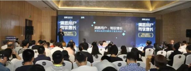 从用户洞察到数据应用，诸葛io让“增长”深入场景