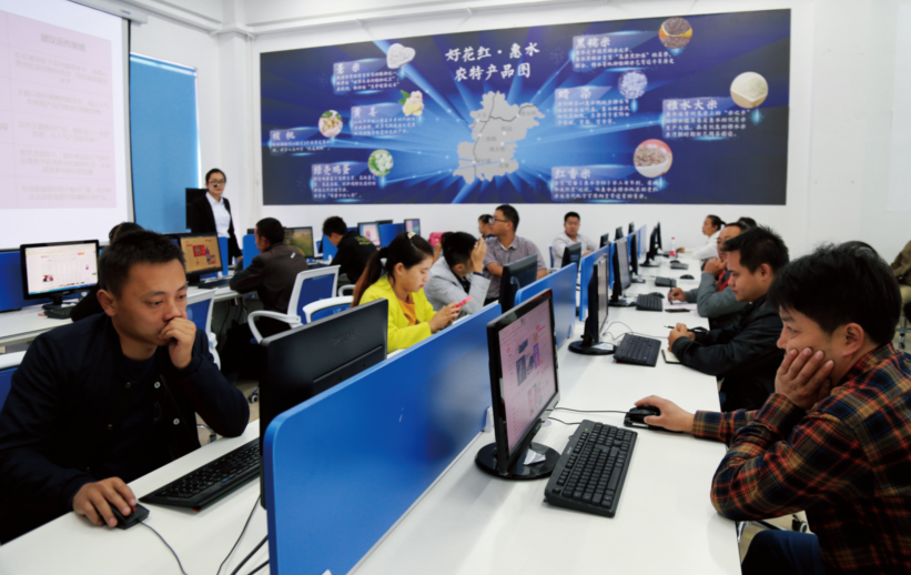 湖北:运用大数据对精准扶贫政策落实情况进行督查
