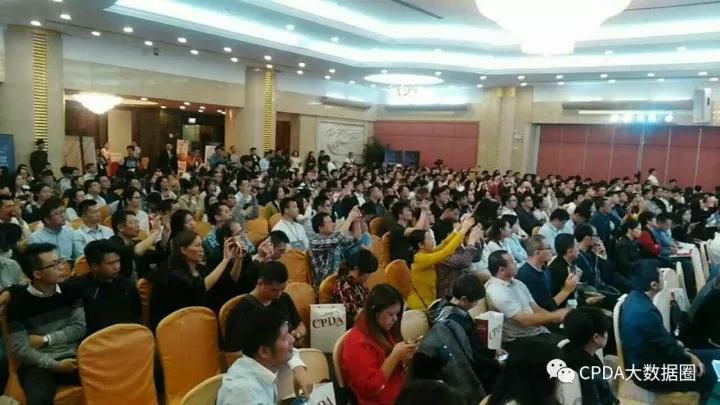 《中国大数据人才培养体系标准》正式发布！