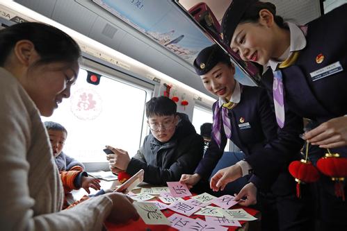 春运交通预警大数据发布,过年期间上海车辆来汉最多