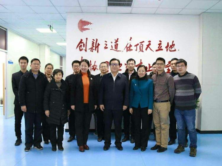 大数据智能技术实验室揭牌
