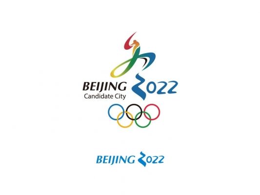 河北推动大数据产业发展助力北京冬奥会张家口赛区建设
