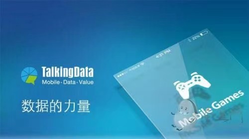 【会员单位介绍】卓远科技：企业数据化管理的“魅力”