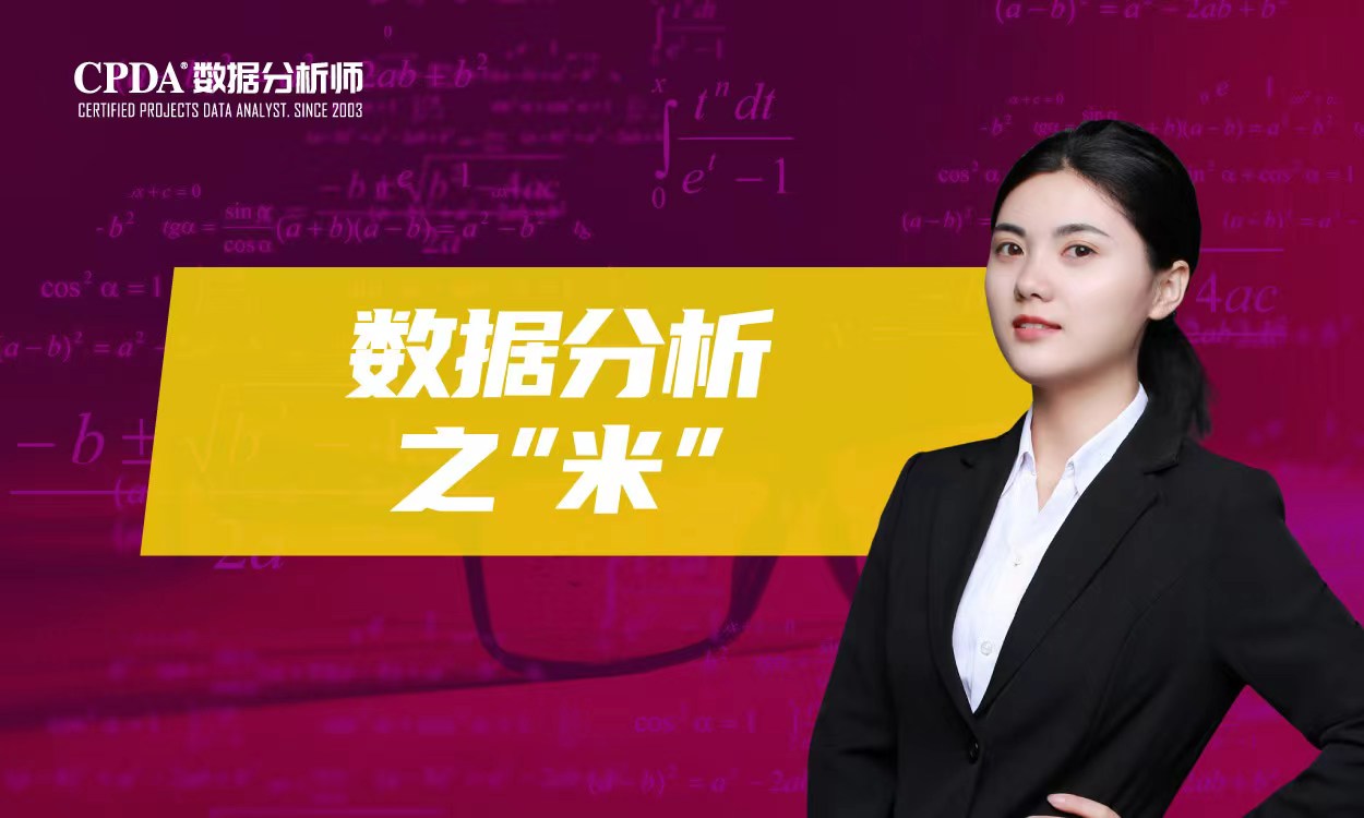 2022年四季度会员免费微课通知