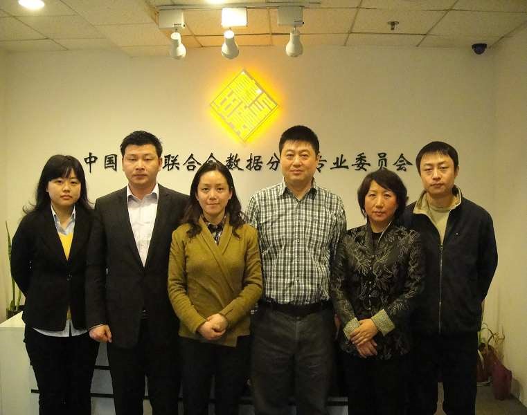 2011年度优秀事务所颁奖仪式在数据委举行