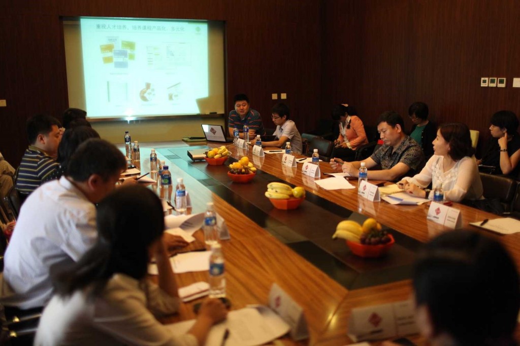 北京地区召开事务所负责人座谈会