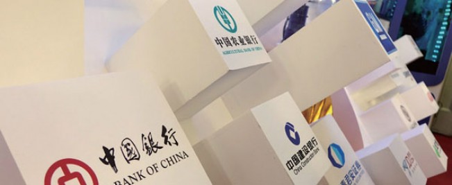 银行业应如何利用大数据加强信息安全