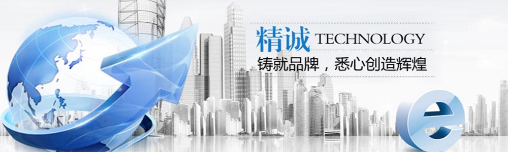 沧州开启“大数据、微管理”模式，破解老城区，改造管理难题
