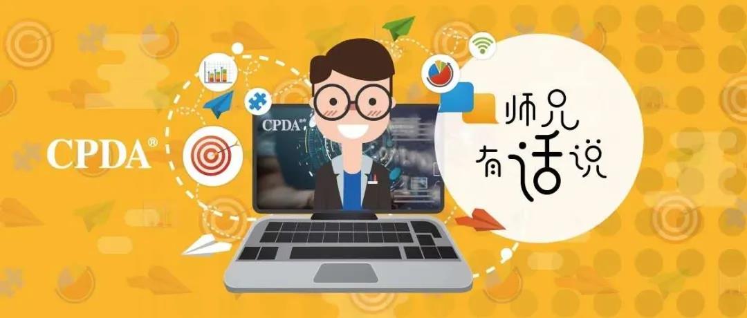 数据分析应用实战:阳台能晒多长时间太阳?