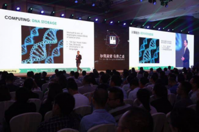 关于大数据、AI，TalkingData有话要说